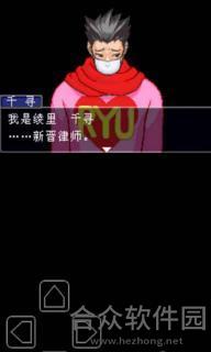 gba模拟器手机版最新版 v1.6.2