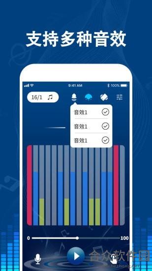 专业音乐节拍器