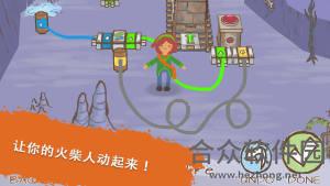 <a href=https://www.hezhong.net/app/huochairenshenqizhilv.html target=_blank class=infotextkey>火柴人神奇之旅手游</a>手机版v1.0 安卓最新版