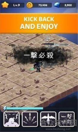 <a href=https://www.hezhong.net/app/shishidilaozhizhan.html target=_blank class=infotextkey>史诗地牢之战下载</a>