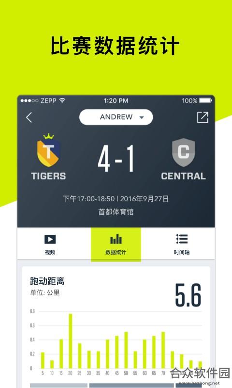 <a href=https://www.hezhong.net/app/football.html target=_blank class=infotextkey>Footballapp</a>