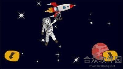 <a href=https://www.hezhong.net/app/yueqiuyueyuzhanshi.html target=_blank class=infotextkey>月球越狱战士手游</a>安卓最新版v1.0 官方版