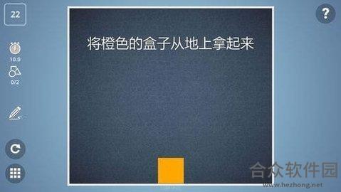 <a href=https://www.hezhong.net/app/naolifengbaoyouxi.html target=_blank class=infotextkey>脑力风暴游戏下载</a>