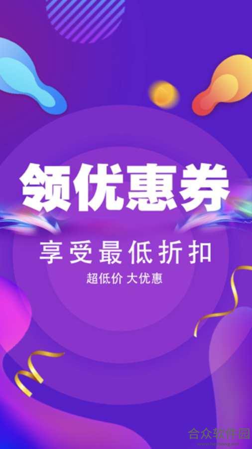 <a href=https://www.hezhong.net/app/shengdianhuajinlika.html target=_blank class=infotextkey>省点花金鲤卡下载</a>