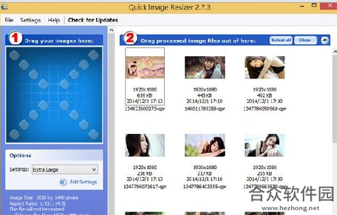 Quick Image Resizer下载