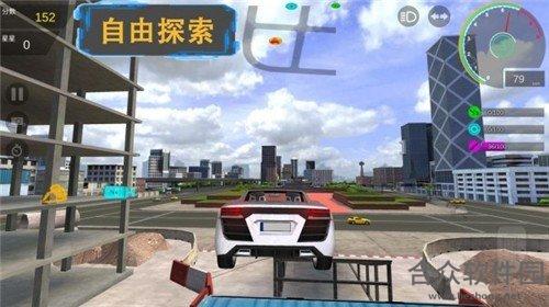 <a href=https://www.hezhong.net/app/jisupiaoyis.html target=_blank class=infotextkey>极速漂移S下载</a>