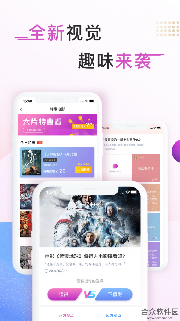 <a href=https://www.hezhong.net/app/waimaobang.html target=_blank class=infotextkey>外贸帮app</a>下载