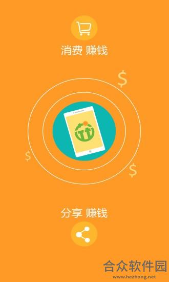 花了么