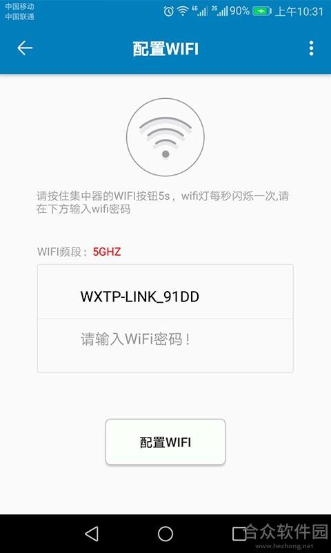 实用工具