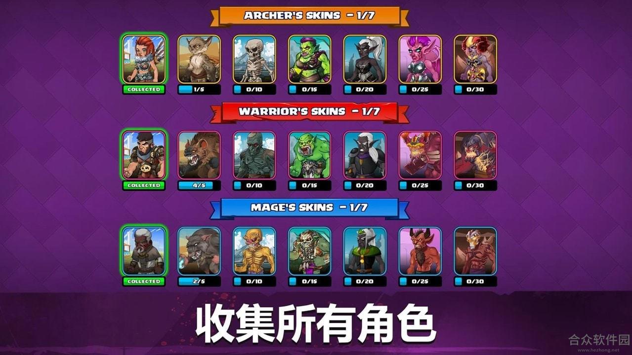 小小角斗士2手游