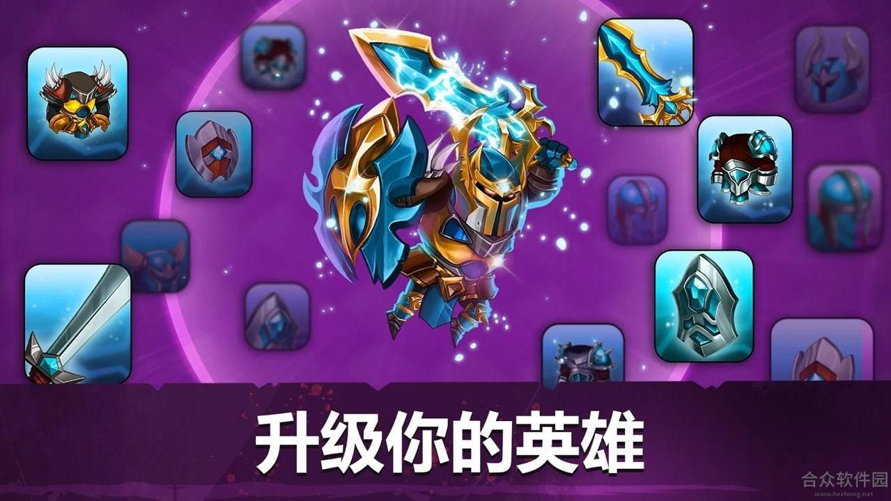 <a href=https://www.hezhong.net/app/xiaoxiaojiaodoushi2.html target=_blank class=infotextkey>小小角斗士2下载</a>