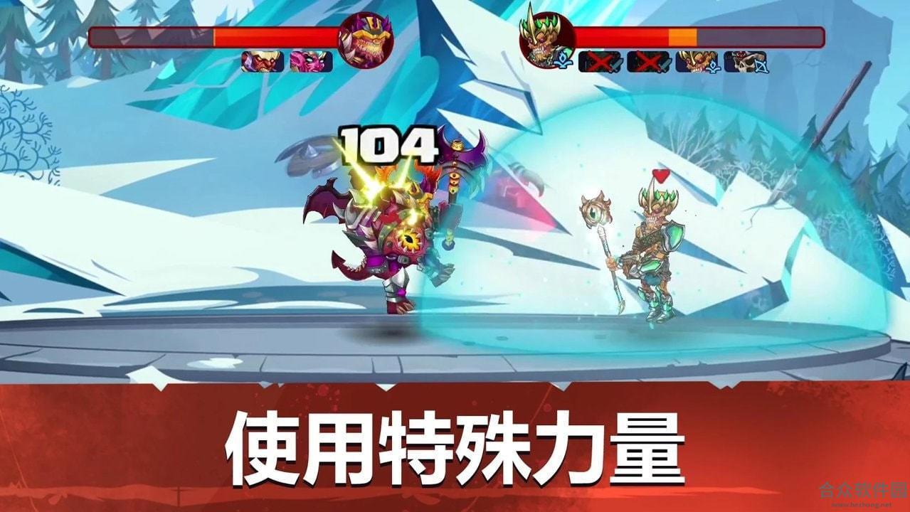 <a href=https://www.hezhong.net/app/xiaoxiaojiaodoushi2.html target=_blank class=infotextkey>小小角斗士2手游</a>内测版v2.3.2 安卓最新版