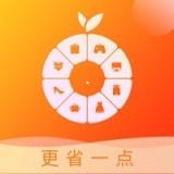 小橙买手app下载