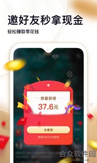 <a href=https://www.hezhong.net/app/zhangshangbaoduanshi.html target=_blank class=infotextkey>掌上宝短视频app</a>下载