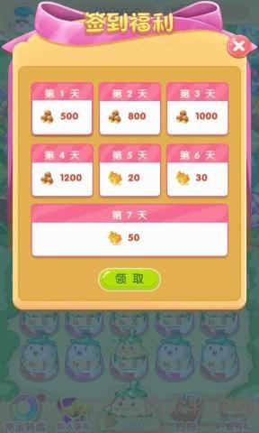 <a href=https://www.hezhong.net/app/tianpindaluandou.html target=_blank class=infotextkey>甜品大乱斗下载</a>