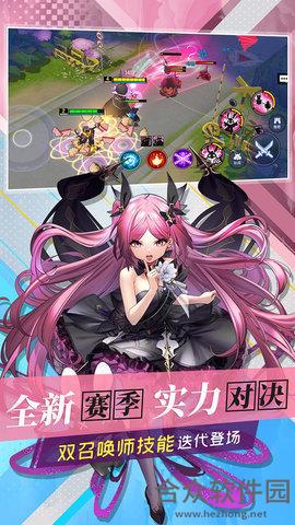 <a href=https://www.hezhong.net/app/300dazuozhantiyanfu.html target=_blank class=infotextkey>300大作战体验服手游</a>手机最新版v1.80.1 官方安卓版