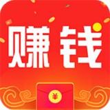 赚钱联盟app下载