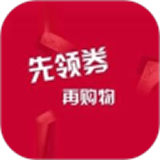 惠祥乐购app下载