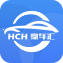 HCH豪车汇app下载