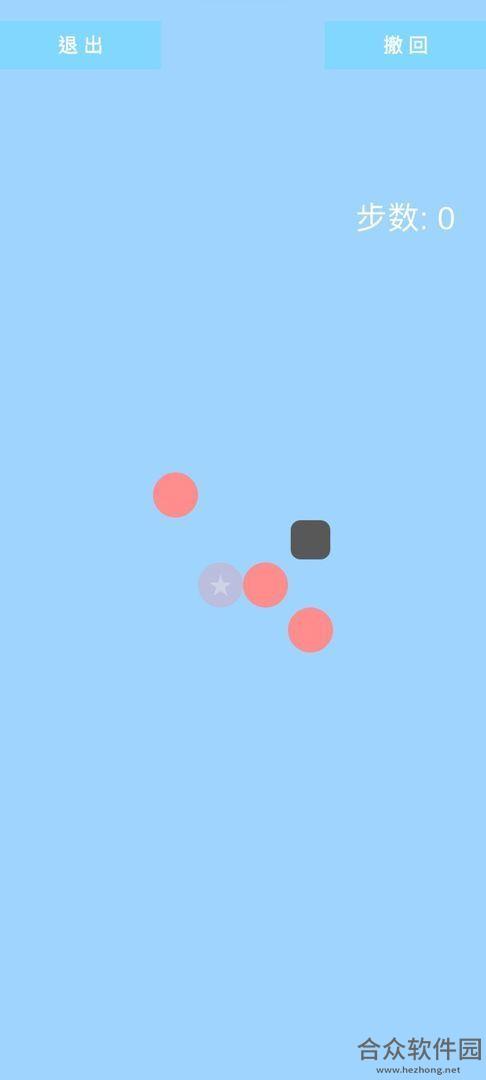 <a href=https://www.hezhong.net/app/gudingxingxing.html target=_blank class=infotextkey>固定星星手游</a>内测版v0.13 安卓最新版