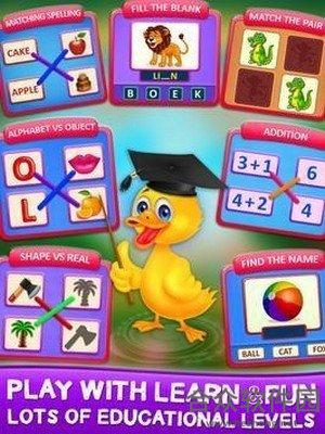 <a href=https://www.hezhong.net/app/pinyinyuduixiangpipei.html target=_blank class=infotextkey>拼音与对象匹配下载</a>