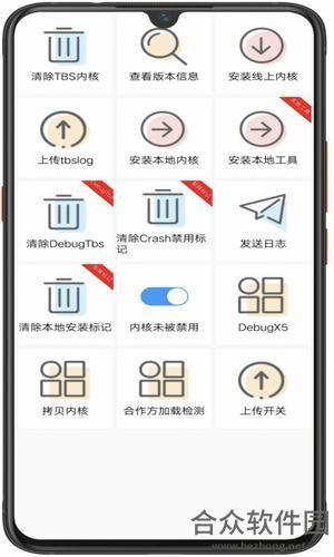 <a href=https://www.hezhong.net/app/jiushang.html target=_blank class=infotextkey>久尚下载</a>