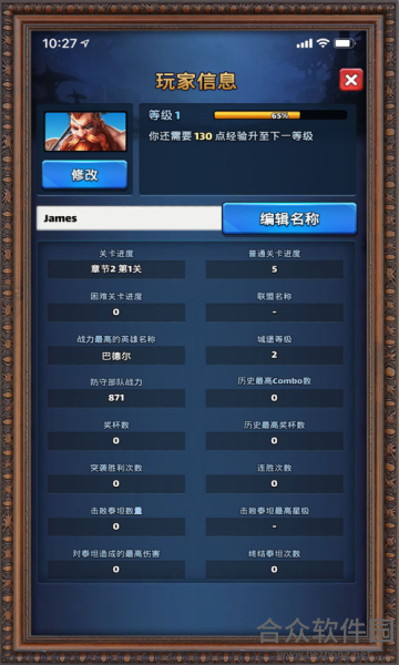 <a href=https://www.hezhong.net/app/mojiesanxiao.html target=_blank class=infotextkey>魔戒三消下载</a>