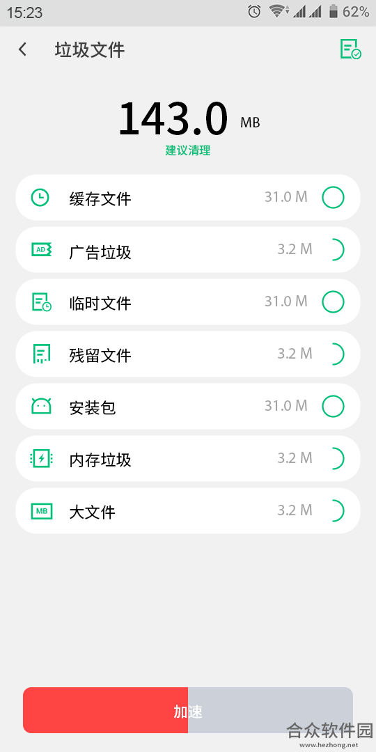 <a href=https://www.hezhong.net/app/canglongshoujidashi.html target=_blank class=infotextkey>苍龙手机大师下载</a>