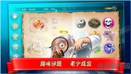 <a href=https://www.hezhong.net/app/tuyashangdi.html target=_blank class=infotextkey>涂鸦上帝手游</a>公测版v3.2.35 安卓最新版