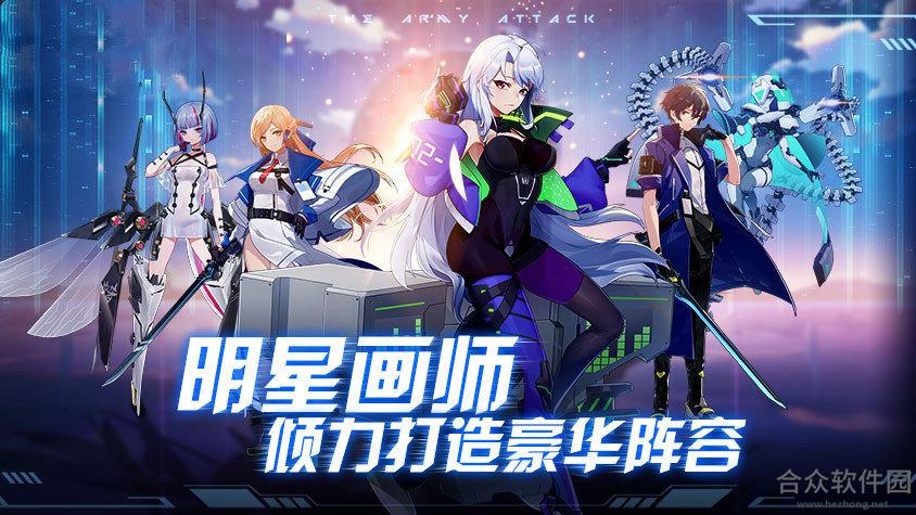 <a href=https://www.hezhong.net/app/mofadalumingrihuanxiang.html target=_blank class=infotextkey>魔法大陆明日幻想下载</a>