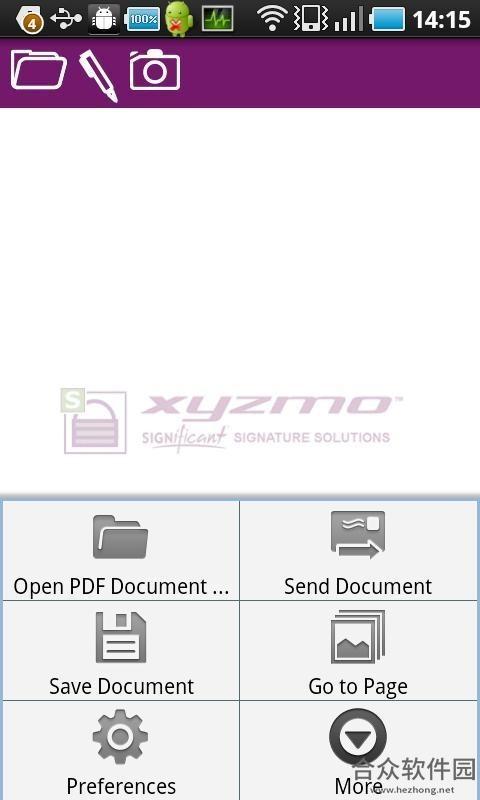 电子签名手机版最新版 v2.9.6