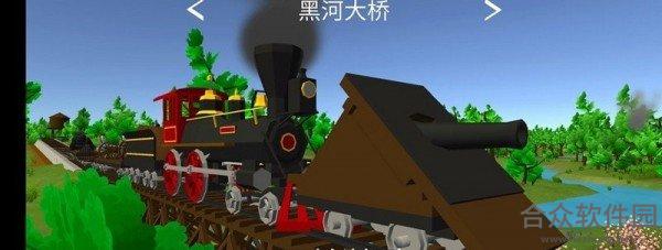 维克斯堡之役4手游