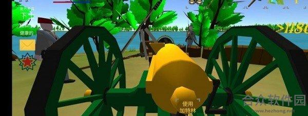 维克斯堡之役4手游下载