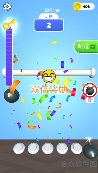 <a href=https://www.hezhong.net/app/caishengbuhaojie.html target=_blank class=infotextkey>彩绳不好解手游</a>完整版v15.7.0 安卓最新版