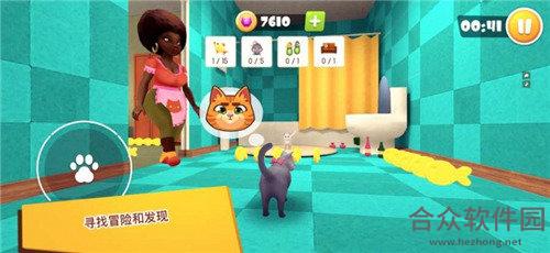 猫咪模拟器3D手游下载