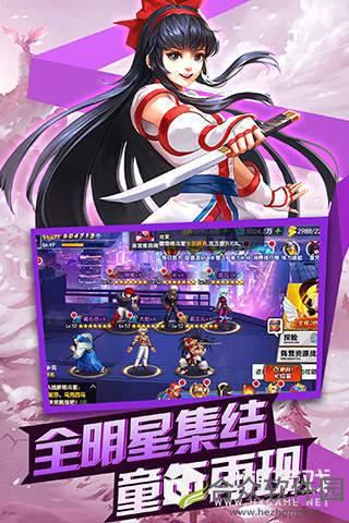 拳魂崛起官网版 v11.5 安卓最新版
