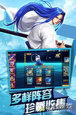拳魂崛起游戏下载