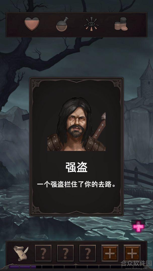 <a href=https://www.hezhong.net/app/mowanghun.html target=_blank class=infotextkey>魔王魂下载</a>