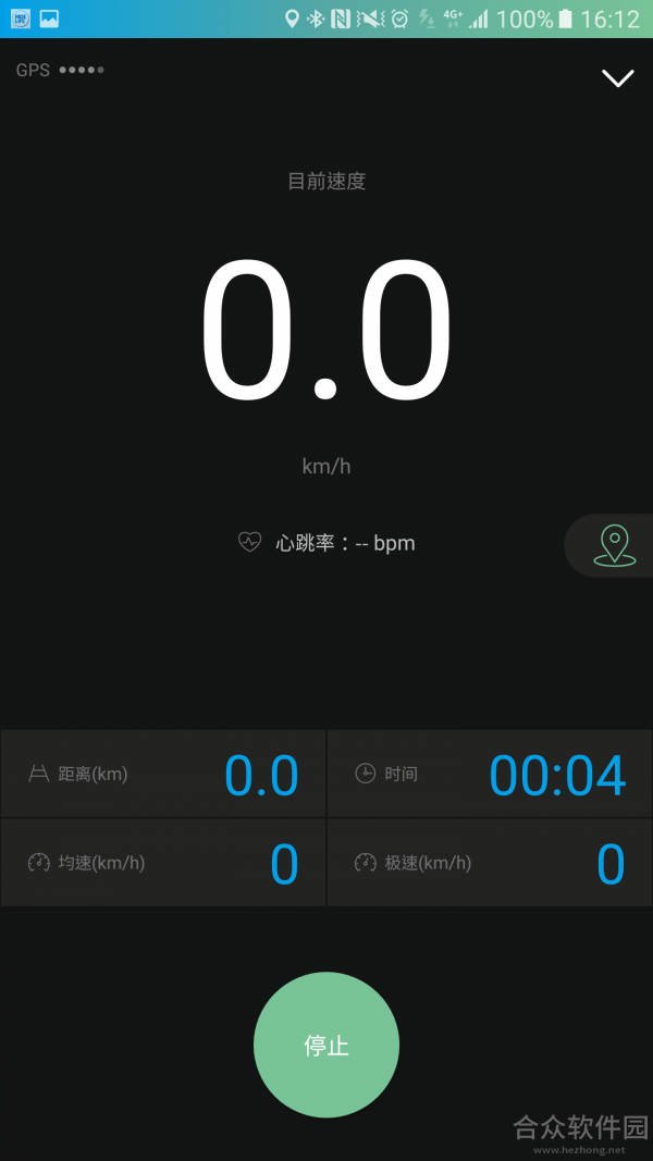 <a href=https://www.hezhong.net/app/jieanteqixing.html target=_blank class=infotextkey>捷安特骑行app</a>下载