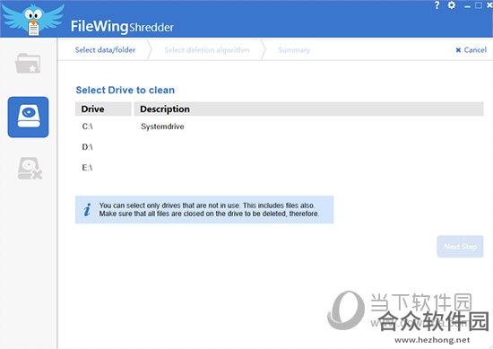 FileWing Shredder下载