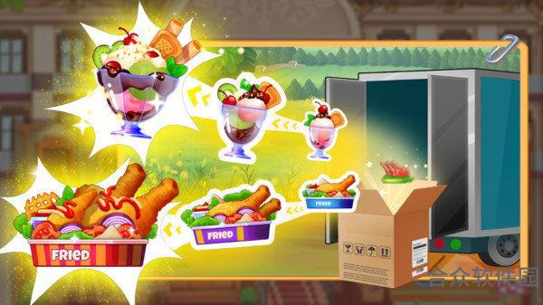 梦想酒店手游手机正式版v1.0.2 安卓最新版