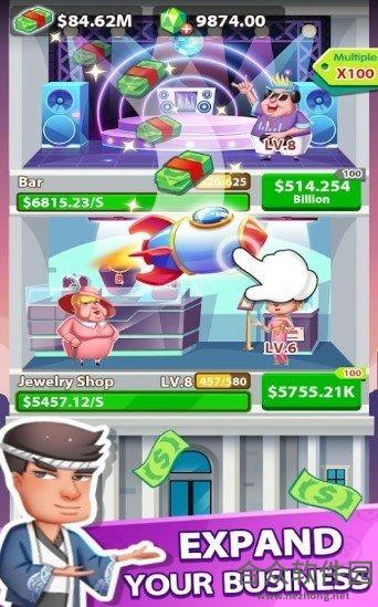 <a href=https://www.hezhong.net/app/kongxianshangchangdaheng.html target=_blank class=infotextkey>空闲商场大亨手游</a>手机最新版v1.0.0 官方安卓版