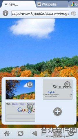 全能浏览器安卓版 v7.27 手机免费版