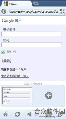 全能浏览器app