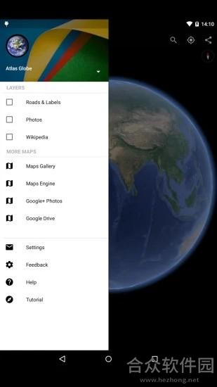 google earth pro