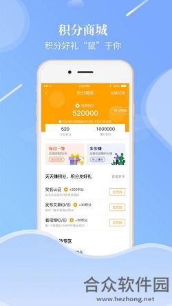 <a href=https://www.hezhong.net/app/laolaiwangshebaorenz.html target=_blank class=infotextkey>老来网社保认证app</a>下载