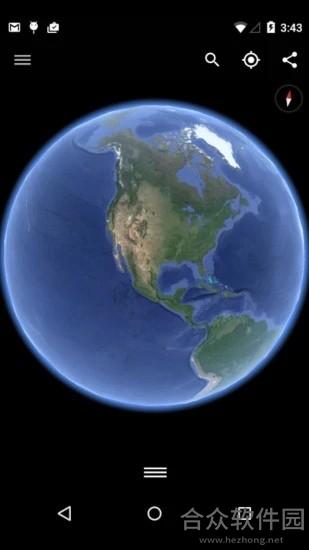 google earth pro下载