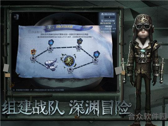 <a href=https://www.hezhong.net/app/diwurengeyuedingdemenghuandao.html target=_blank class=infotextkey>第五人格约定的梦幻岛下载</a>