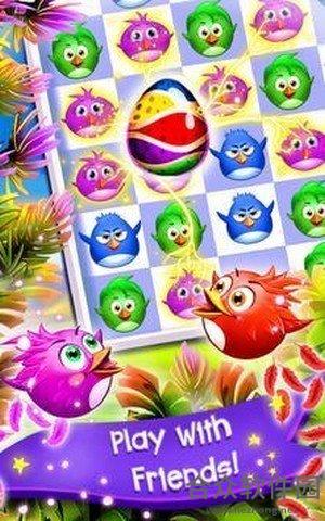 <a href=https://www.hezhong.net/app/niaoliuxingkuang.html target=_blank class=infotextkey>鸟流行狂下载</a>