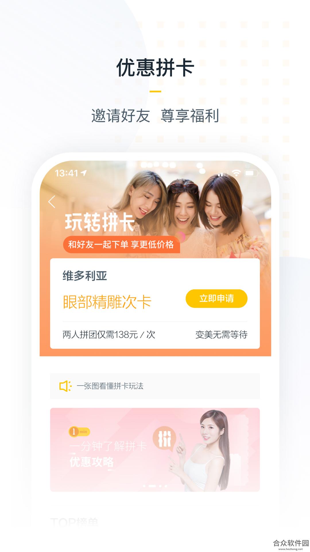 <a href=https://www.hezhong.net/app/memeqianbao.html target=_blank class=infotextkey>么么钱包app</a>下载